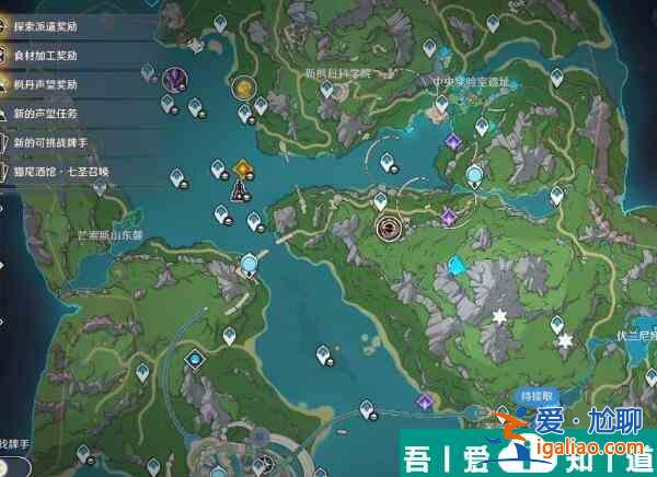 原神4.2水神瞳獲取位置在哪里 具體一覽？