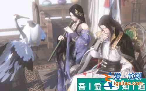 逆水寒手游無情生日任務(wù)怎么做 情生日任務(wù)攻略？