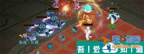 夢幻西游手游陰陽之域三四關(guān)怎么過 陰陽之域三四關(guān)通過攻略？