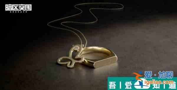 暗區(qū)突圍周大福聯(lián)動(dòng)活動(dòng)怎么玩 玩法介紹？