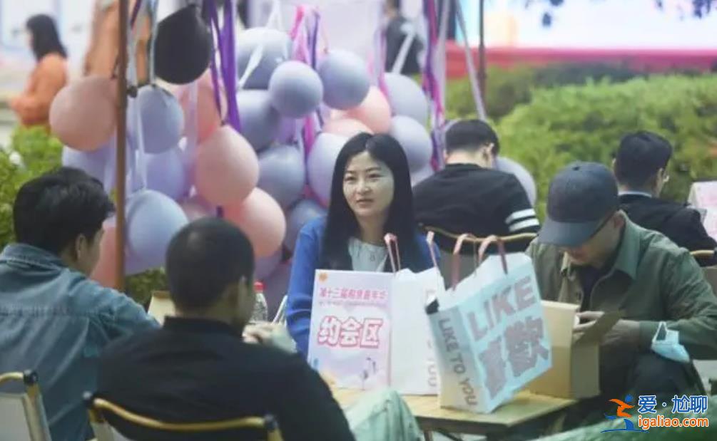幫未婚男青年脫單獎(jiǎng)勵(lì)紅娘[獎(jiǎng)勵(lì)]？
