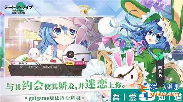 約戰(zhàn)精靈再臨怎么獲得代幣  約戰(zhàn)精靈再臨獲得代幣方法？