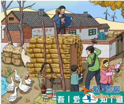 文字玩出花懷舊收秸稈怎么通關(guān) 懷舊收秸稈通關(guān)攻略？