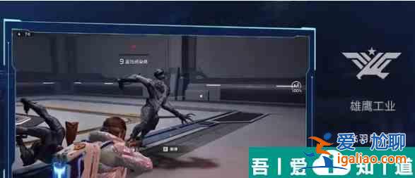 星球重啟20級武器推薦 具體一覽？