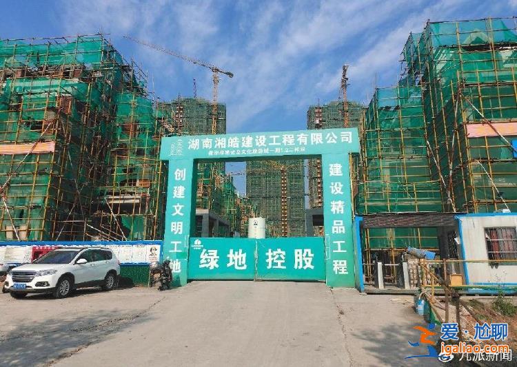 曾被稱為“豪宅中的勞斯萊斯”？