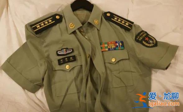 自稱“軍委部長” 詐騙金額超百萬？