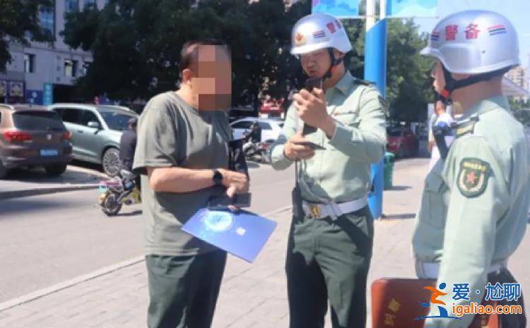 自稱“軍委部長” 詐騙金額超百萬？