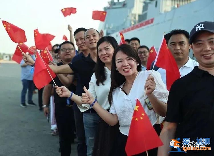 海軍第44批護(hù)航編隊(duì)抵達(dá)緬甸？