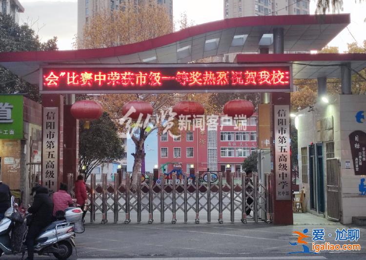 操場未安監(jiān)控 此事校方無責(zé)？