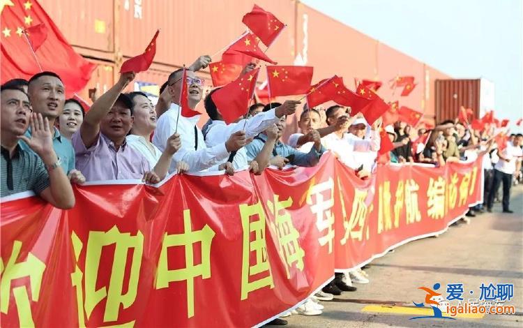 海軍第44批護(hù)航編隊(duì)抵達(dá)緬甸？