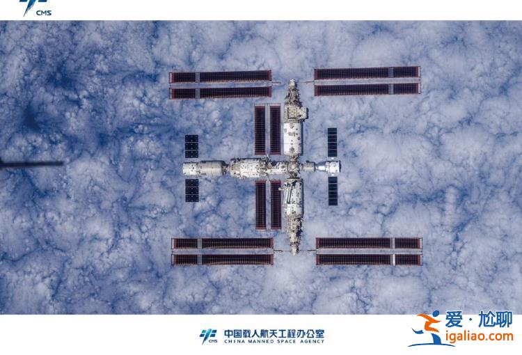 中國(guó)空間站全貌高清圖像首次公布？