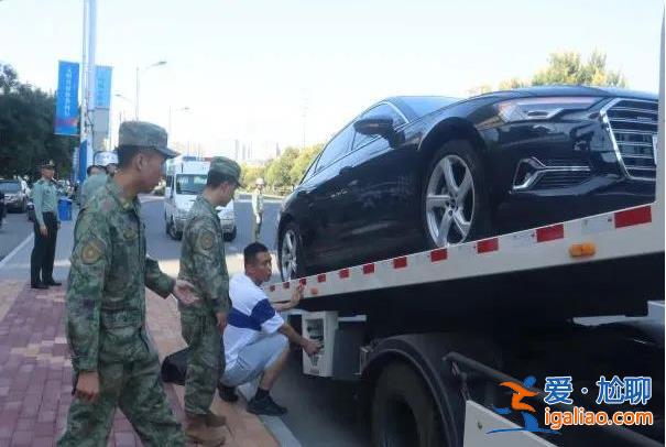 自稱“軍委部長” 詐騙金額超百萬？