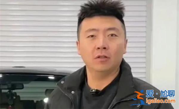 網(wǎng)紅汽車博主馬哥離世[汽車博主]？