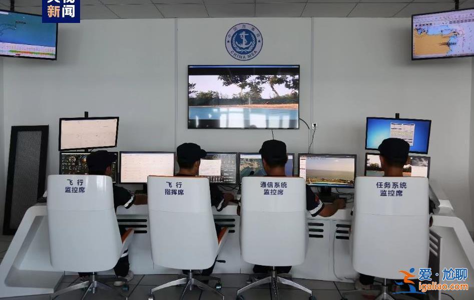 首批海事無人直升機列編山東威海？