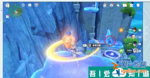 原神太空軍校生成就怎么獲得 原神太空軍校生成就獲得攻略？