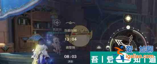 原神怒濤之災(zāi)禍任務(wù)怎么通關(guān) 通關(guān)攻略？