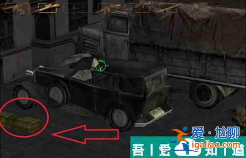 血戰(zhàn)上海灘第四章節(jié)第三關(guān)怎么過 血戰(zhàn)上海灘第四章節(jié)第三關(guān)通關(guān)攻略？