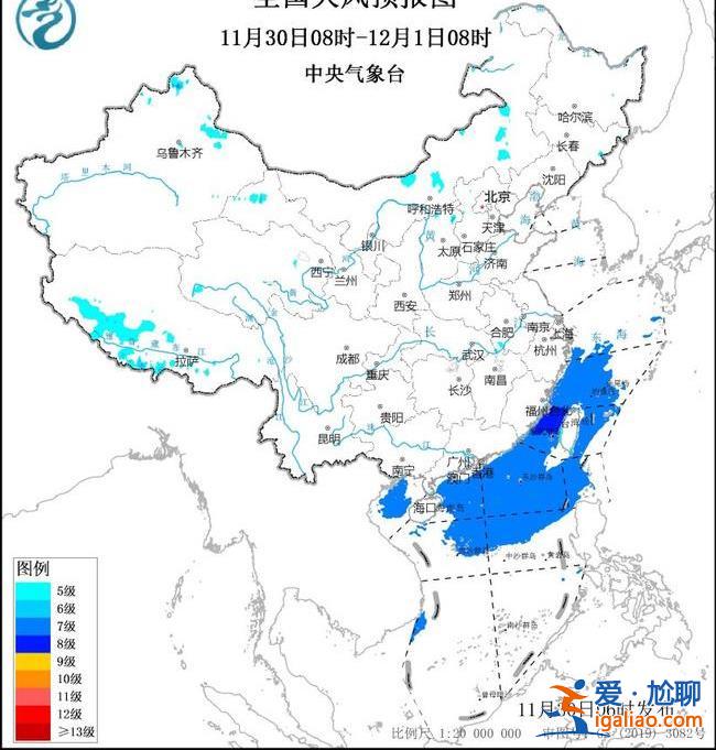 冷空氣“發(fā)貨”！冰凍線跨越長(zhǎng)江 全國(guó)四分之三領(lǐng)土都將體驗(yàn)凍手凍腳？