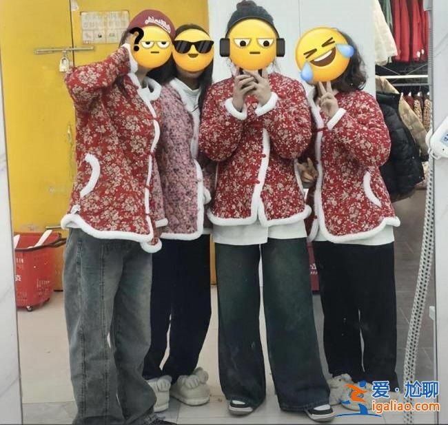軍大衣花棉襖是對羽絨服刺客的反擊？