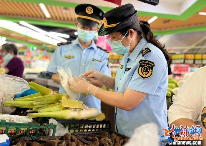 12月新規(guī)來了！這些變化將影響你我生活？