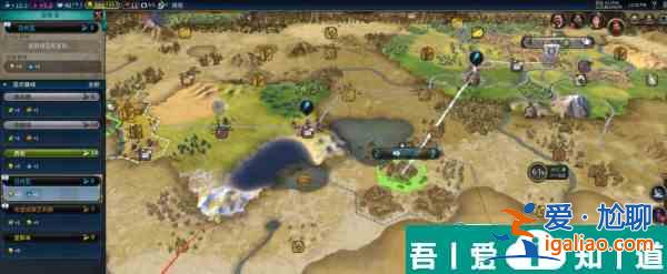 文明6商人怎么建立貿(mào)易路線 文明6商人建立貿(mào)易路線攻略？