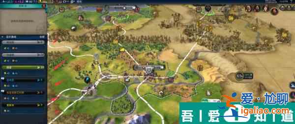 文明6商人怎么建立貿(mào)易路線 文明6商人建立貿(mào)易路線攻略？