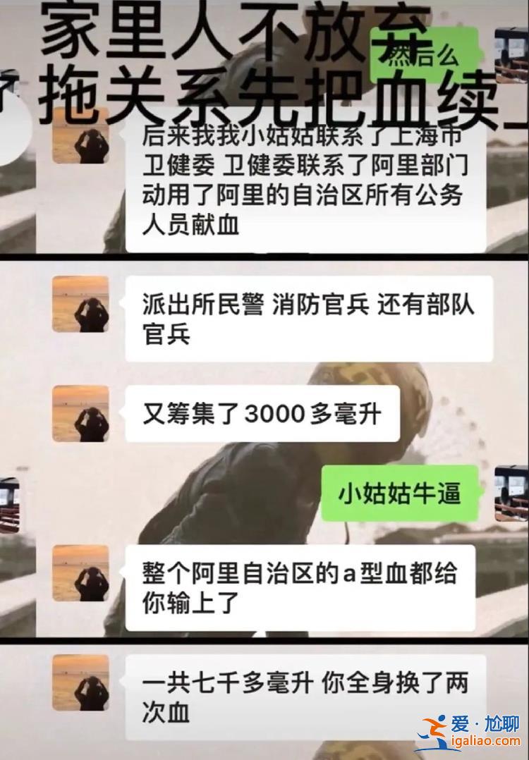 需在當地申請？