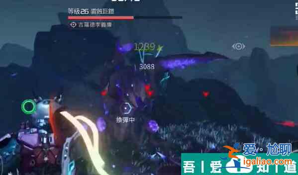 星球重啟雷蝕巨鎧怎么打 雷蝕巨鎧打法攻略？