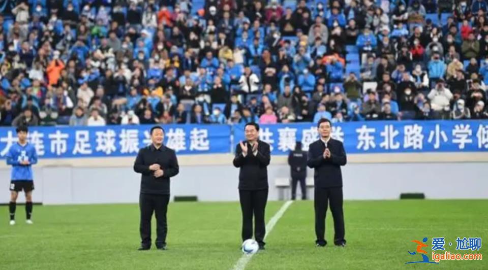 “凈化生態(tài)、鐵腕反腐”！足球大省開(kāi)會(huì) 原國(guó)足隊(duì)員孫繼海、肇俊哲參會(huì)？
