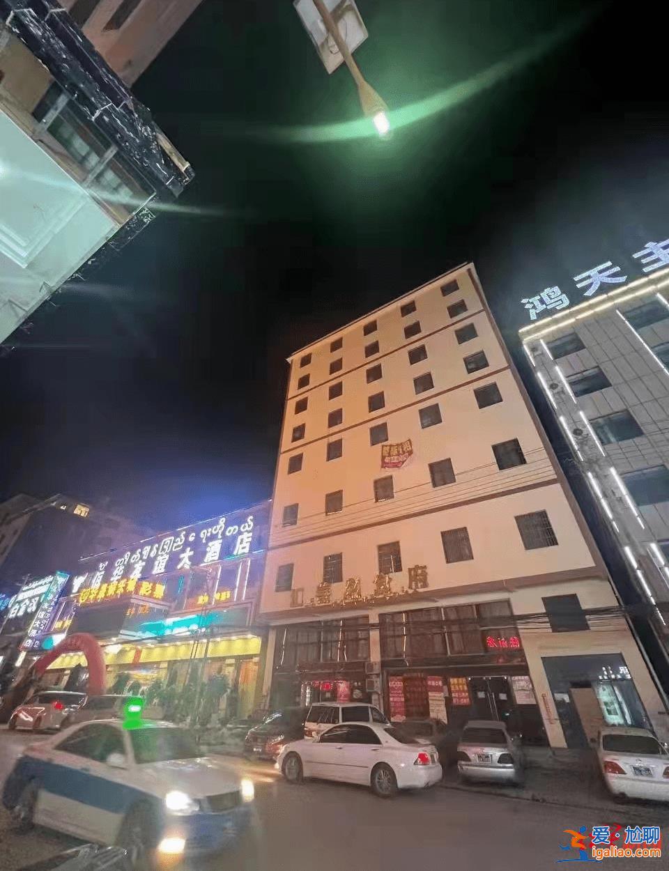 電詐園藏身緬北鬧市 抓獲千人？