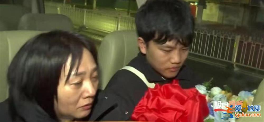 心疼兒子吃了太多苦 明天就帶他去提車？