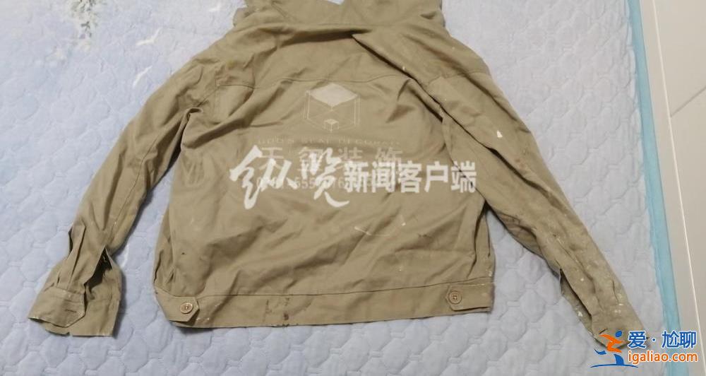 違法記錄要求撤銷未獲二審法院支持？