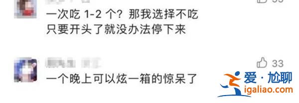 男子患腎病吃半個(gè)月桔子查出尿毒癥[出尿毒癥]？