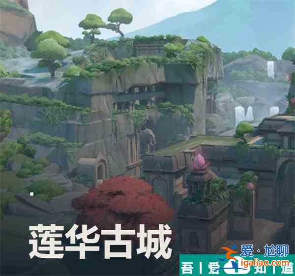 無畏契約競技模式地圖有幾張 無畏契約競技模式地圖一覽？