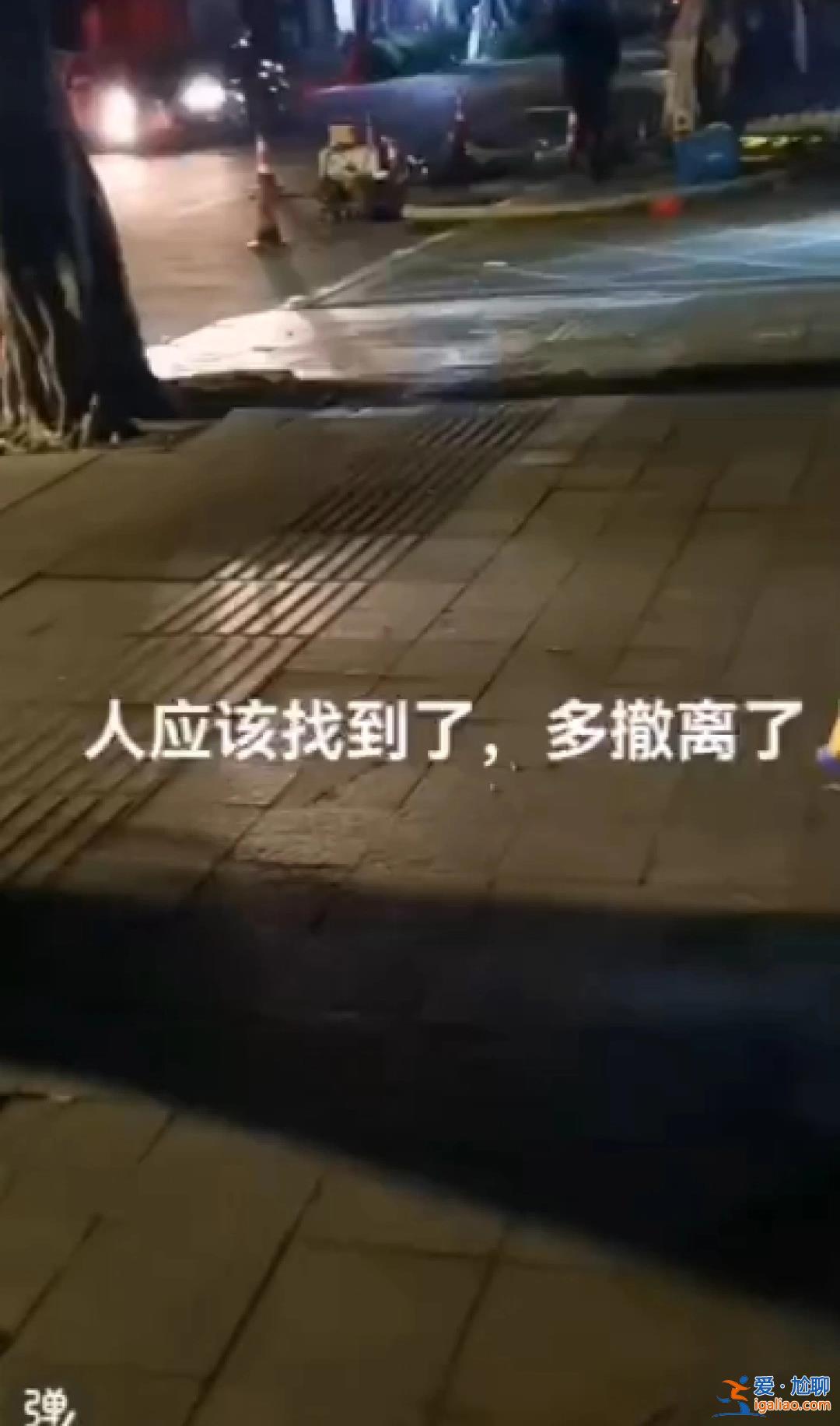 三人不幸身亡？