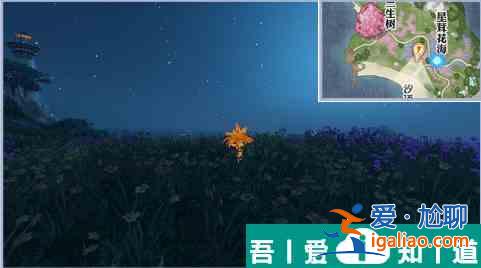 天諭手游丟失的首飾任務(wù)攻略 具體一覽？