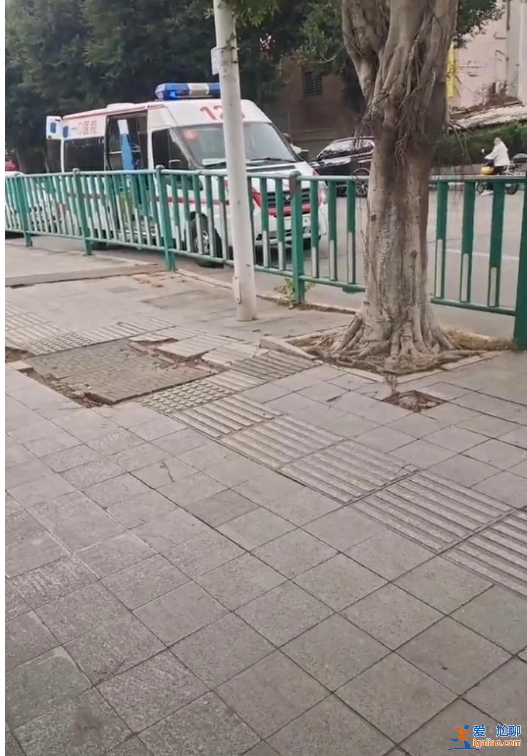 三人不幸身亡？
