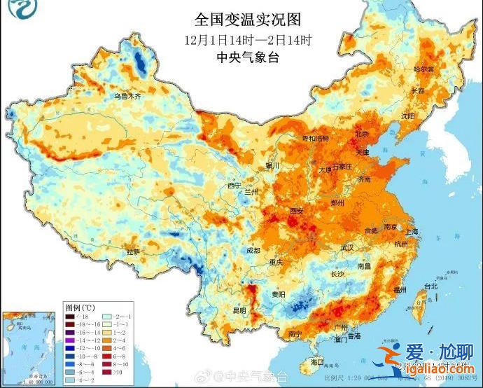局地升溫15℃！我國(guó)多地將經(jīng)歷12月少見的暖？