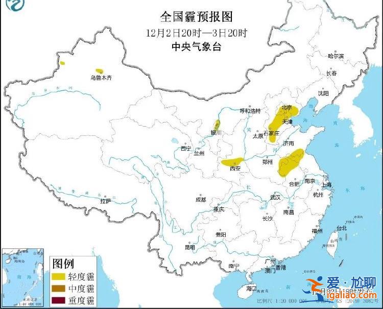 局地升溫15℃！我國(guó)多地將經(jīng)歷12月少見的暖？