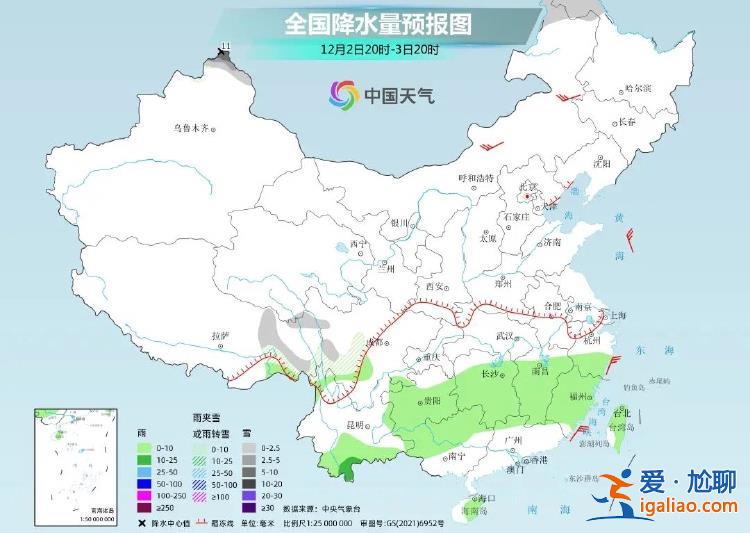 局地升溫15℃！我國(guó)多地將經(jīng)歷12月少見的暖？