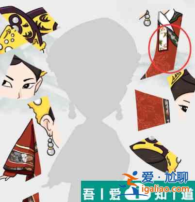 瘋狂梗傳拼出皇后怎么過 瘋狂梗傳拼出皇后通關(guān)攻略？