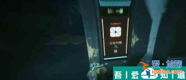 賽博朋克2077獵狼犬怎么獲得  賽博朋克2077獵狼犬獲得攻略？