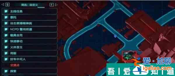 賽博朋克2077獵狼犬怎么獲得  賽博朋克2077獵狼犬獲得攻略？