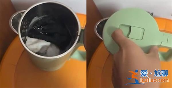 男子在酒店燒水壺里發(fā)現(xiàn)多了雙襪子[燒水壺]？