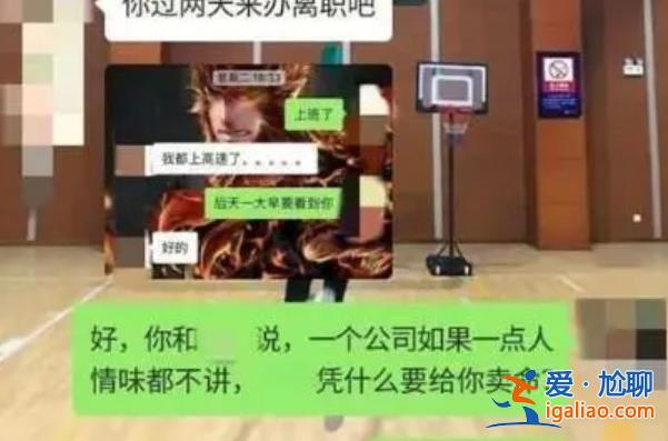爺爺過世請不出喪假[請不出]？