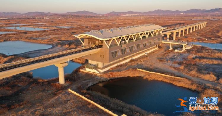 青島一地鐵站建成近六年未啟用 耗資不菲的地鐵站為何閑置？？