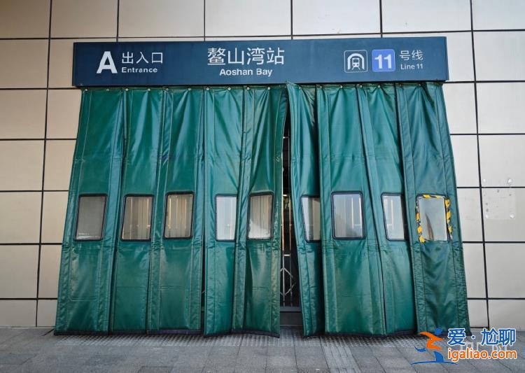 青島一地鐵站建成近六年未啟用 耗資不菲的地鐵站為何閑置？？
