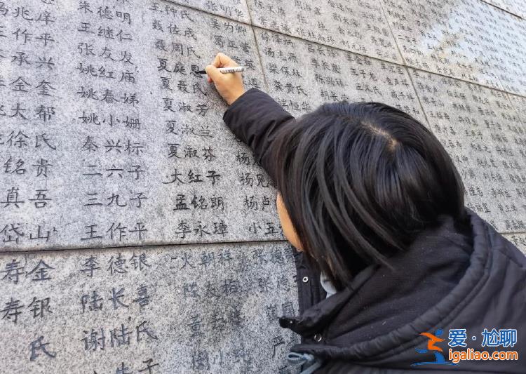 南京舉行大屠殺死難者家祭活動 幸存者僅剩38位？
