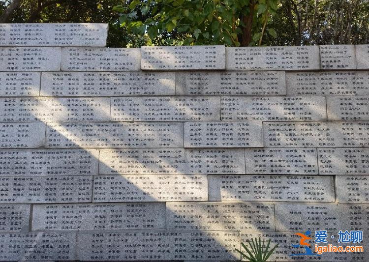南京舉行大屠殺死難者家祭活動 幸存者僅剩38位？