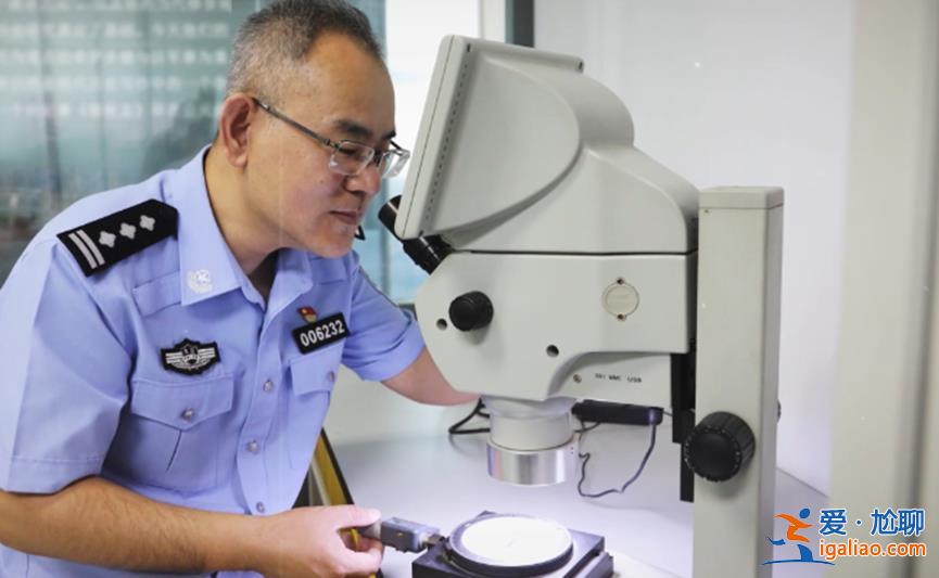 博士后當交警 15年后突然火了？